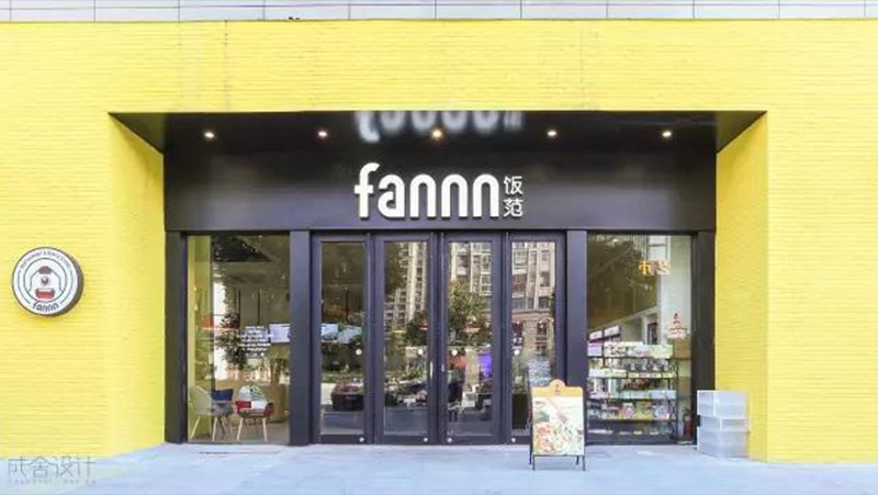 這家常州便當(dāng)?shù)暄埖椒▏O(shè)計師來設(shè)計！