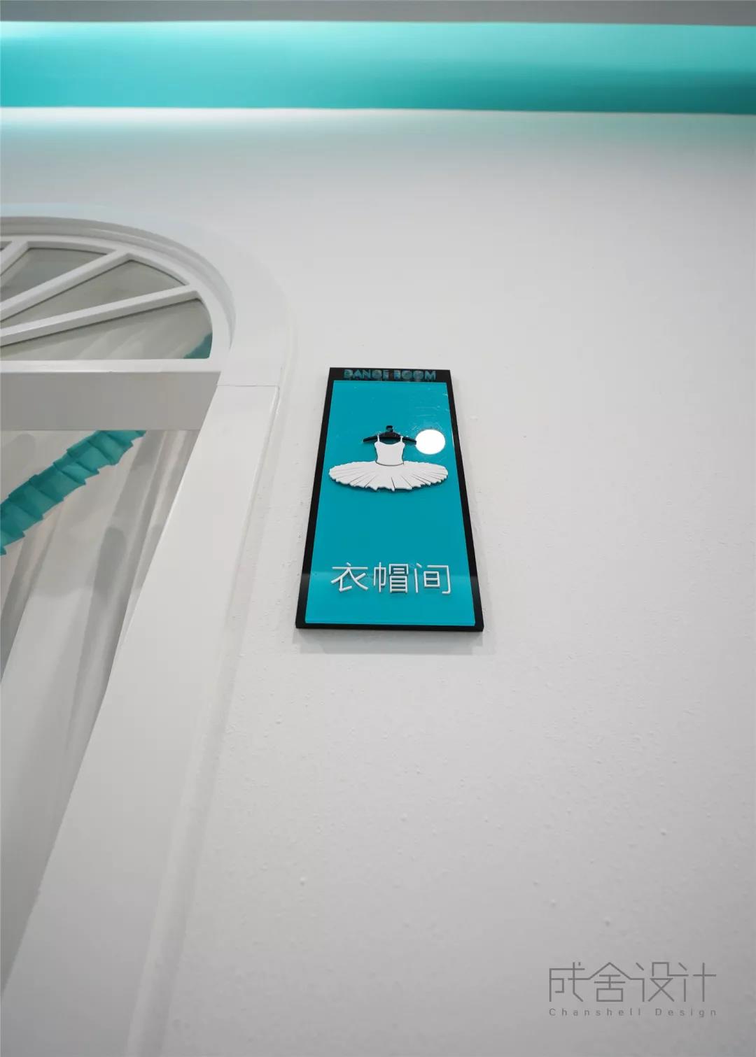 門(mén)牌設(shè)計(jì)-常州裝飾公司工裝 門(mén)牌設(shè)計(jì)-常州裝飾公司工裝