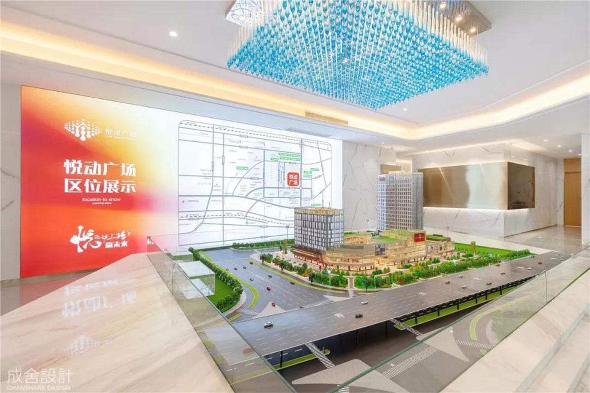 沙盤(pán)區(qū)-常州工裝設(shè)計(jì)公司 沙盤(pán)區(qū)-常州工裝設(shè)計(jì)公司