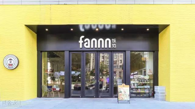 fannn飯范-常州裝修公司 fannn飯范-常州裝修公司