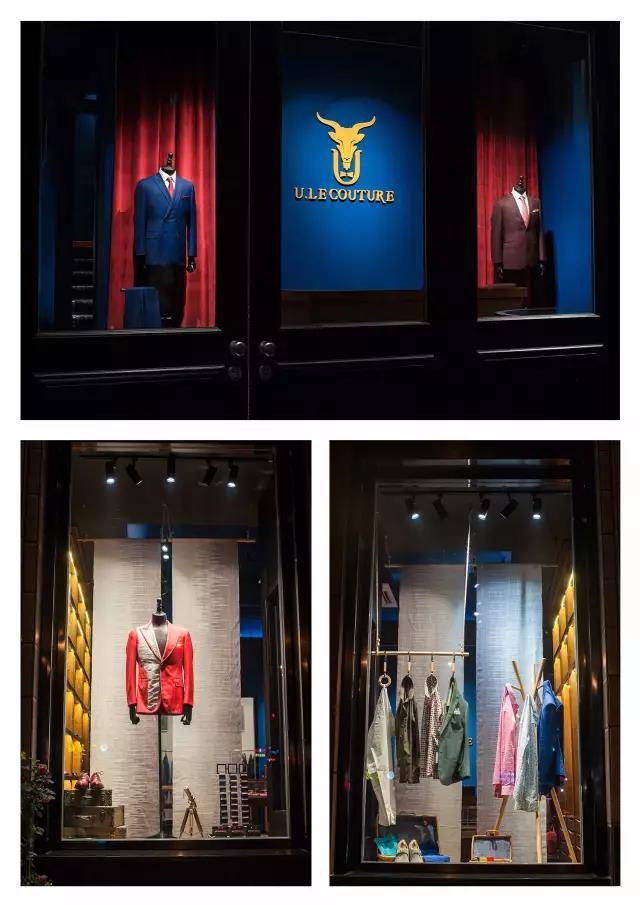 U.LECOUTUR男裝高定-常州裝飾公司 U.LECOUTUR男裝高定-常州裝飾公司