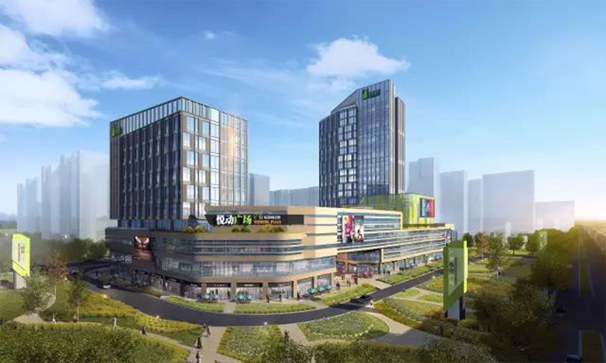 廣信 · 悅動(dòng)廣場(chǎng)效果圖 廣信 · 悅動(dòng)廣場(chǎng)效果圖