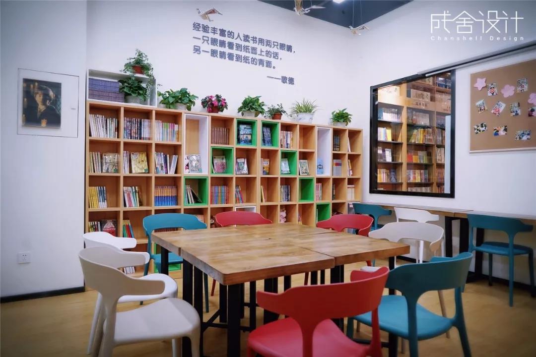 閱讀培訓(xùn)區(qū)-常州品牌工裝公司 閱讀培訓(xùn)區(qū)-常州品牌工裝公司