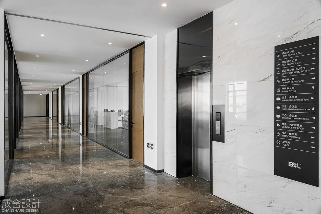 走廊-常州寫字樓裝修 走廊-常州寫字樓裝修