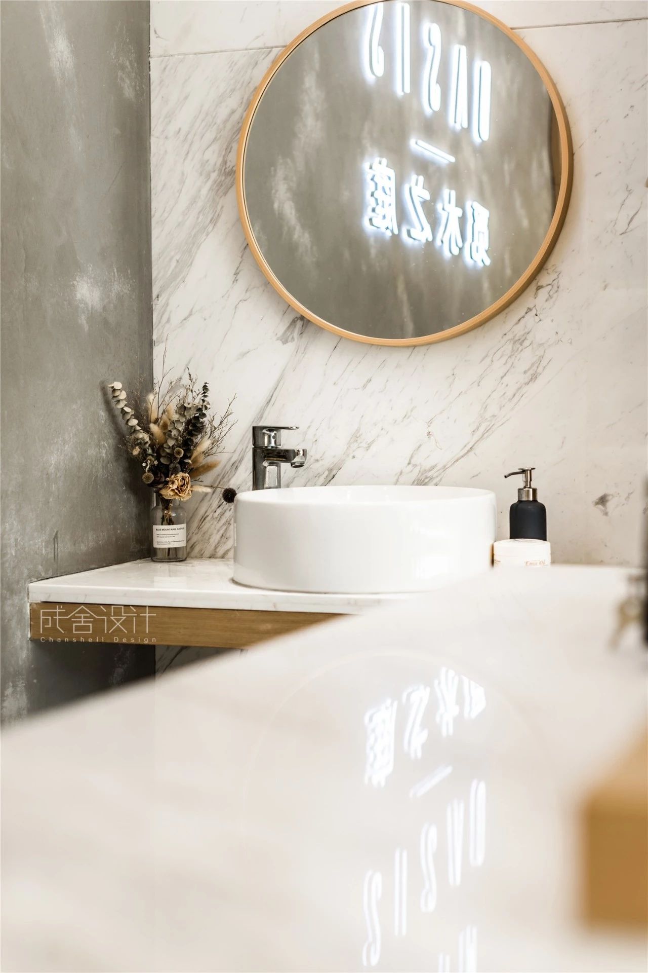 洗漱區(qū)-常州店面裝修 洗漱區(qū)-常州店面裝修