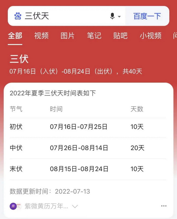 2281658824330803.jpg ia_100000002.jpg