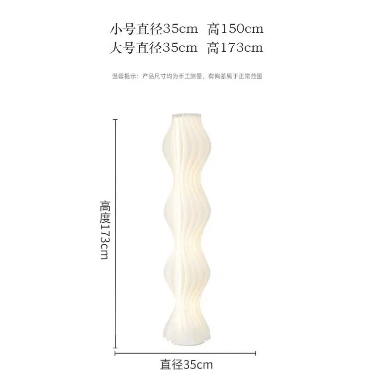 落地?zé)舫叽?上海品牌工裝公司 落地?zé)舫叽?上海品牌工裝公司