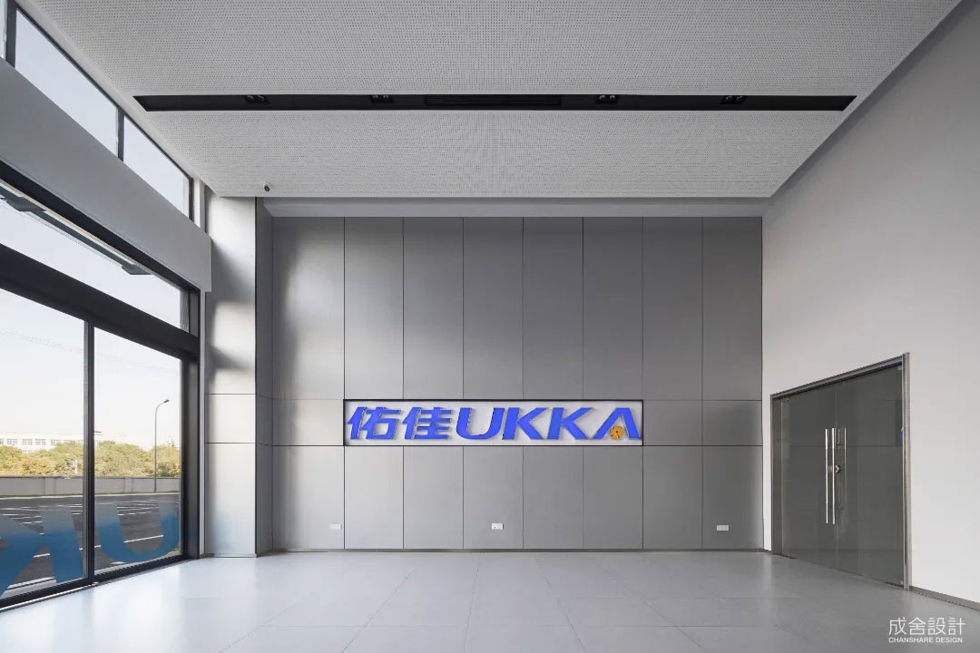 公司logo設計-常州比較好的工裝公司 公司logo設計-常州比較好的工裝公司