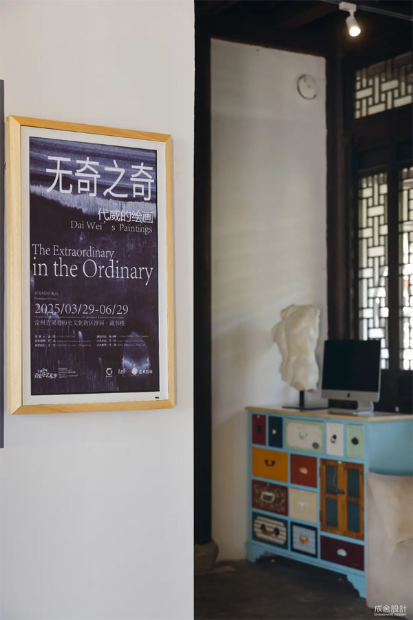 常州文化空間設(shè)計 常州文化空間設(shè)計